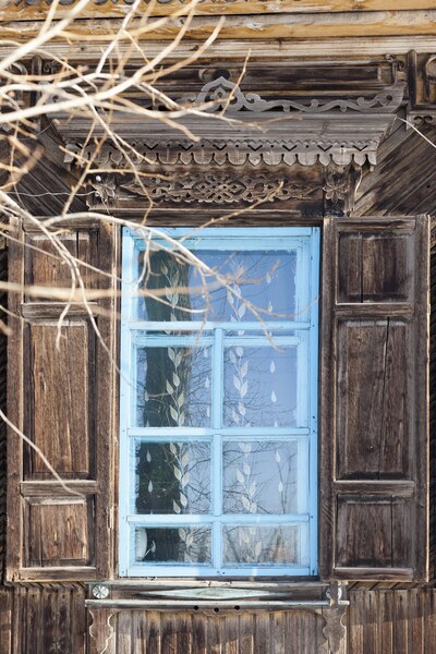 Нерчинск