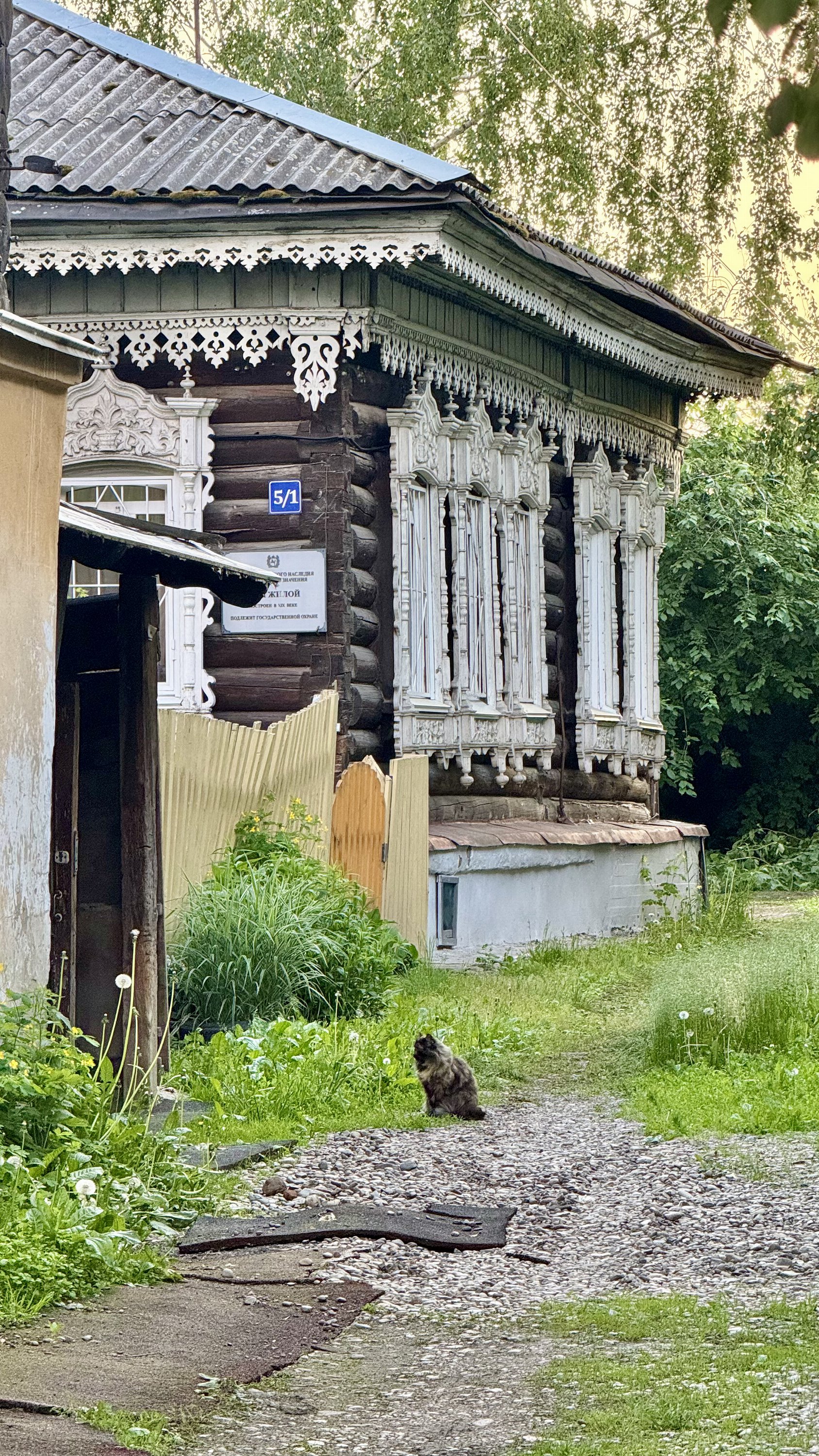 Томск