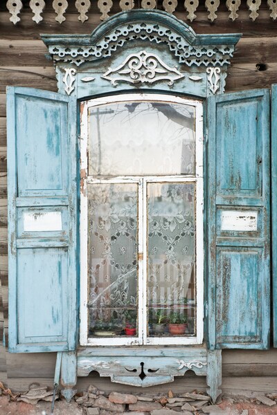 Нерчинск
