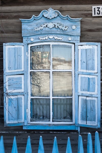 Нерчинск
