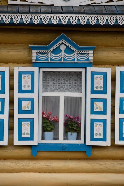 Тарбагатай