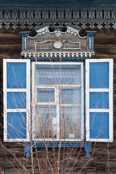 Нерчинск