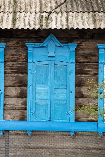 Тарбагатай
