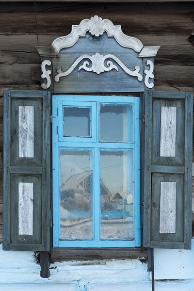 Нерчинск