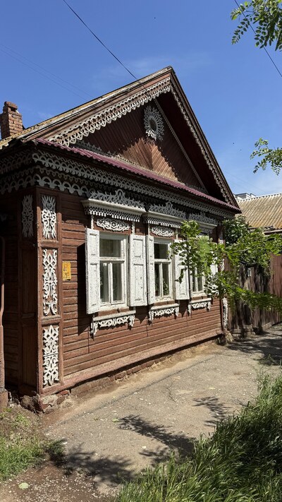 Астрахань