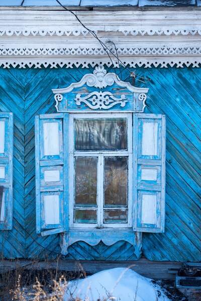 Нерчинск