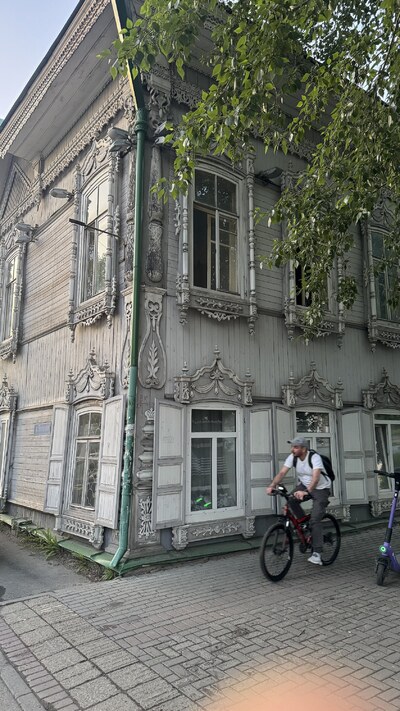 Томск