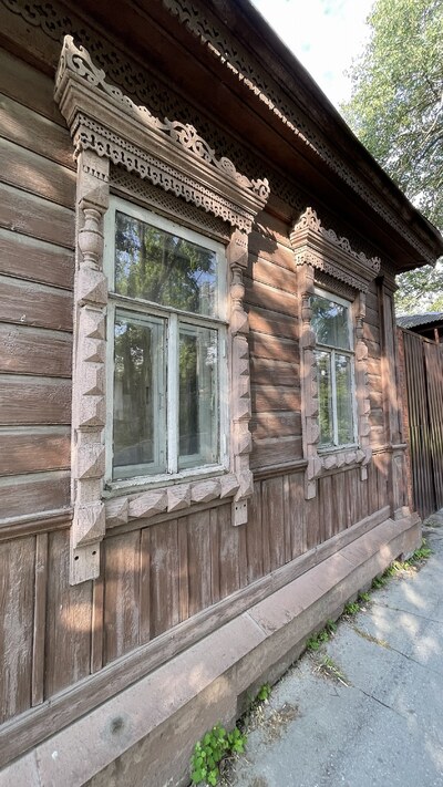 Тула
