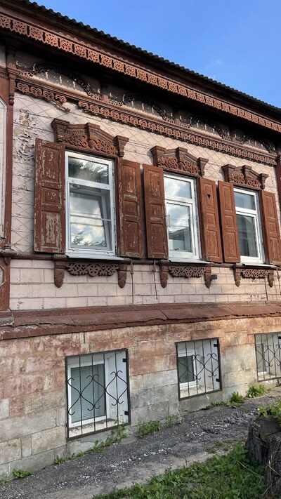 Тула
