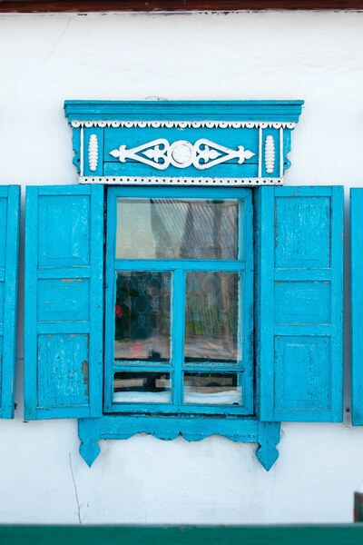 Нерчинск
