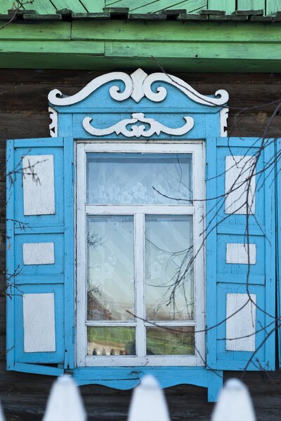 Нерчинск