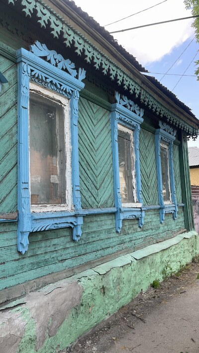 Тула