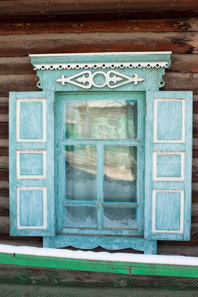 Нерчинск