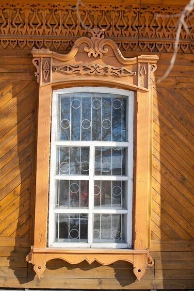 Нерчинск
