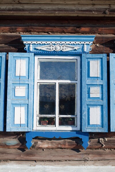 Нерчинск