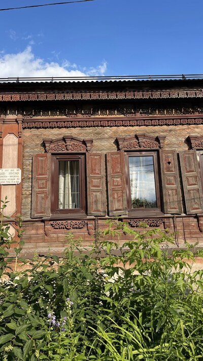 Тула