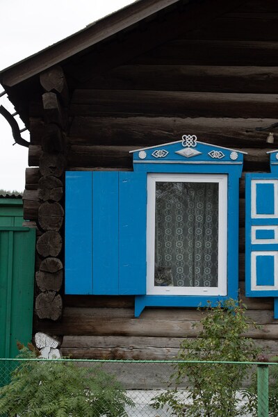 Тарбагатай