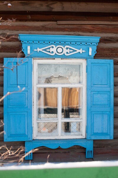 Нерчинск