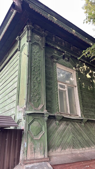 Тула