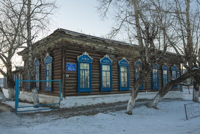 Нерчинск