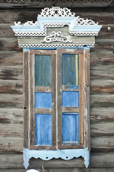 Нерчинск
