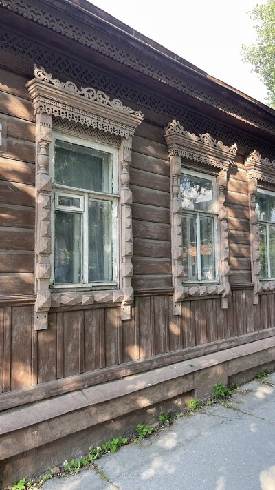 Тула