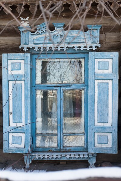 Нерчинск