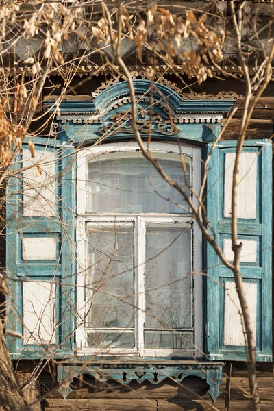 Нерчинск