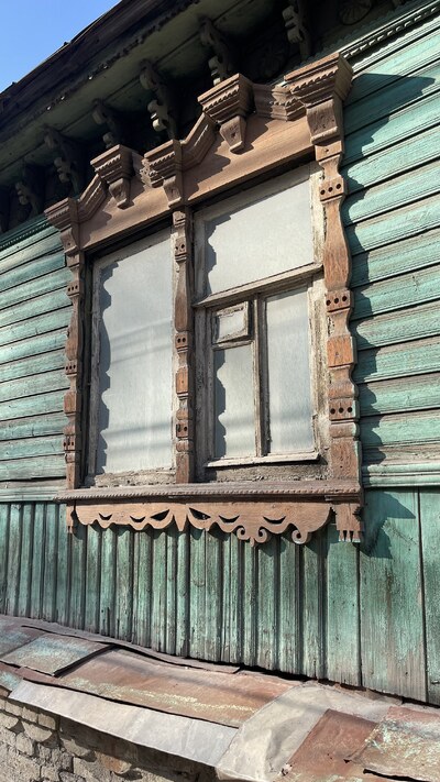 Тула