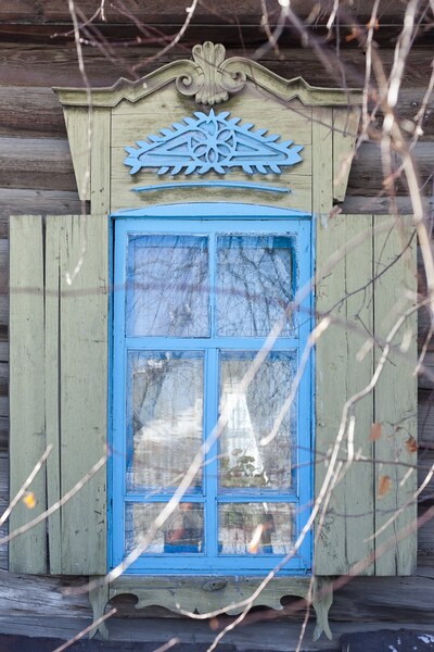 Нерчинск