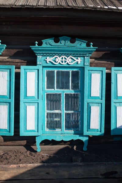 Нерчинск