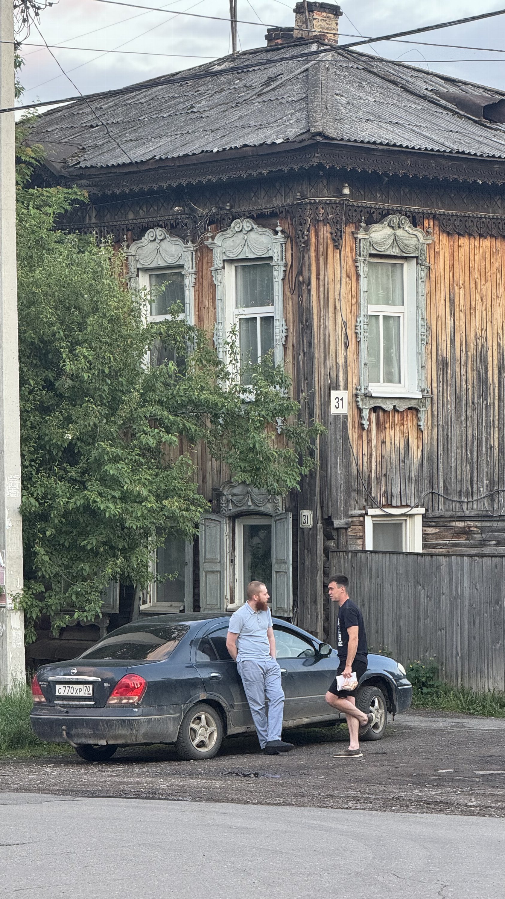Томск