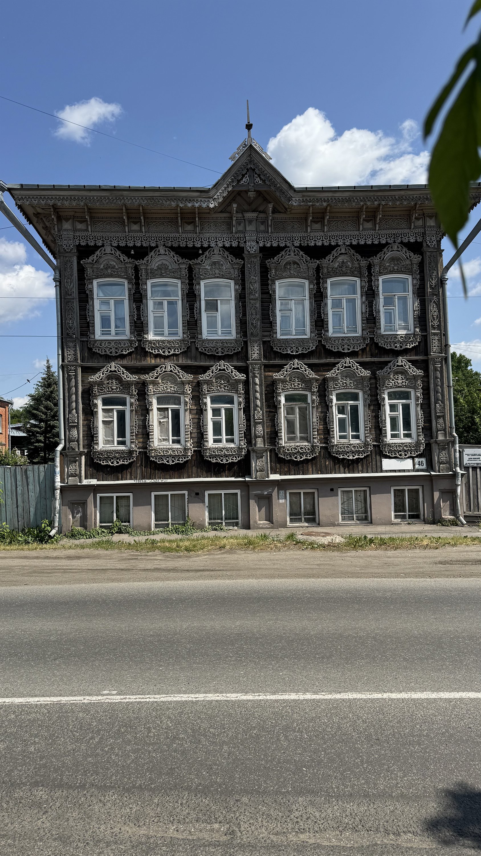 Томск
