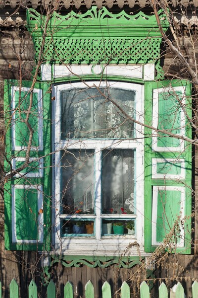 Нерчинск