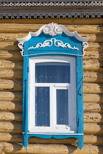 Нерчинск