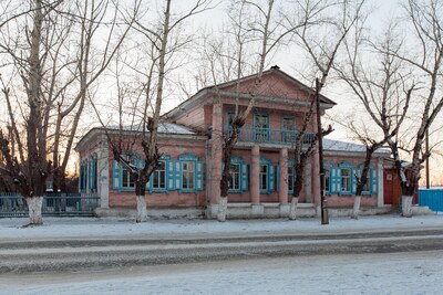 Нерчинск