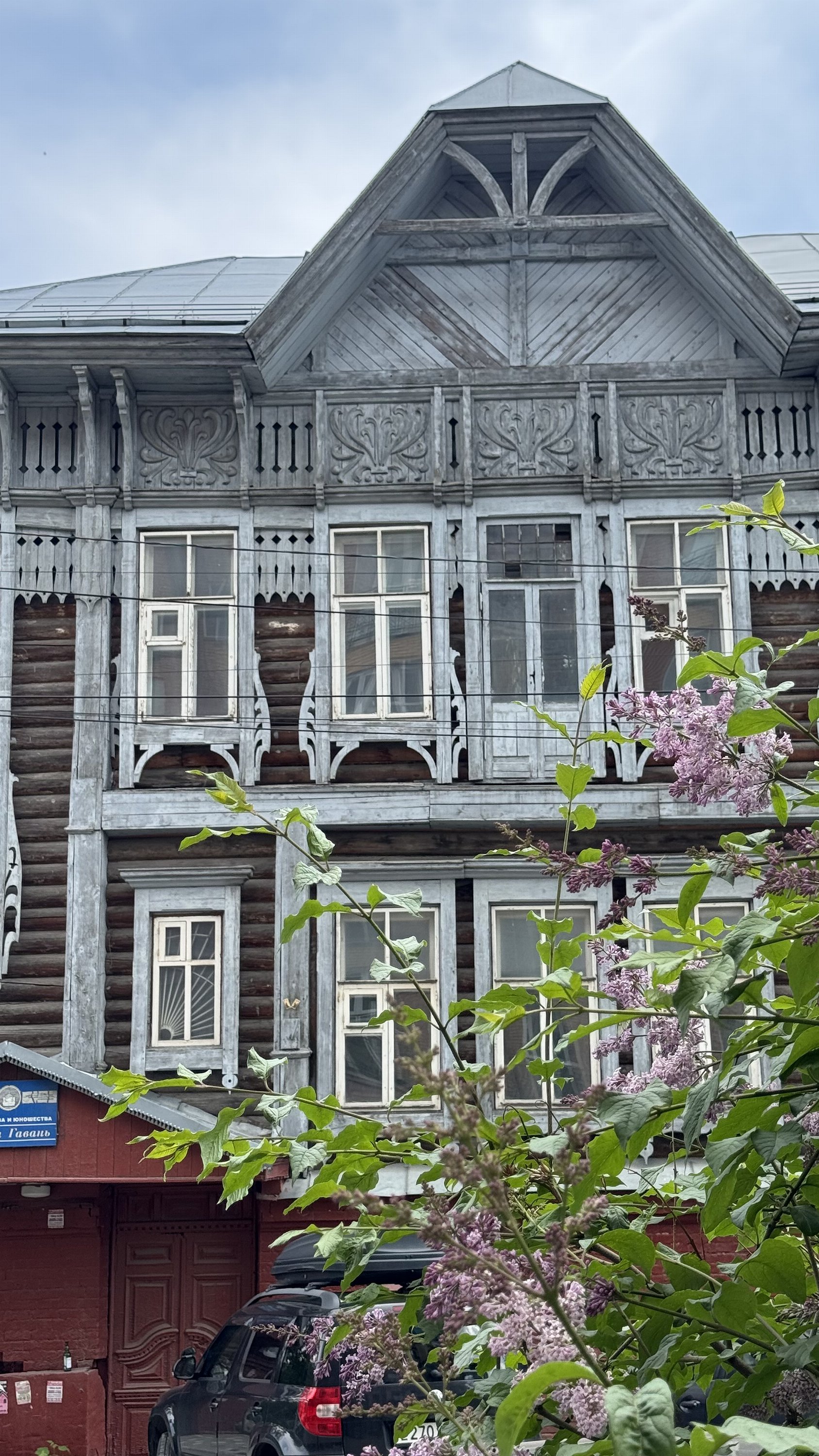 Томск