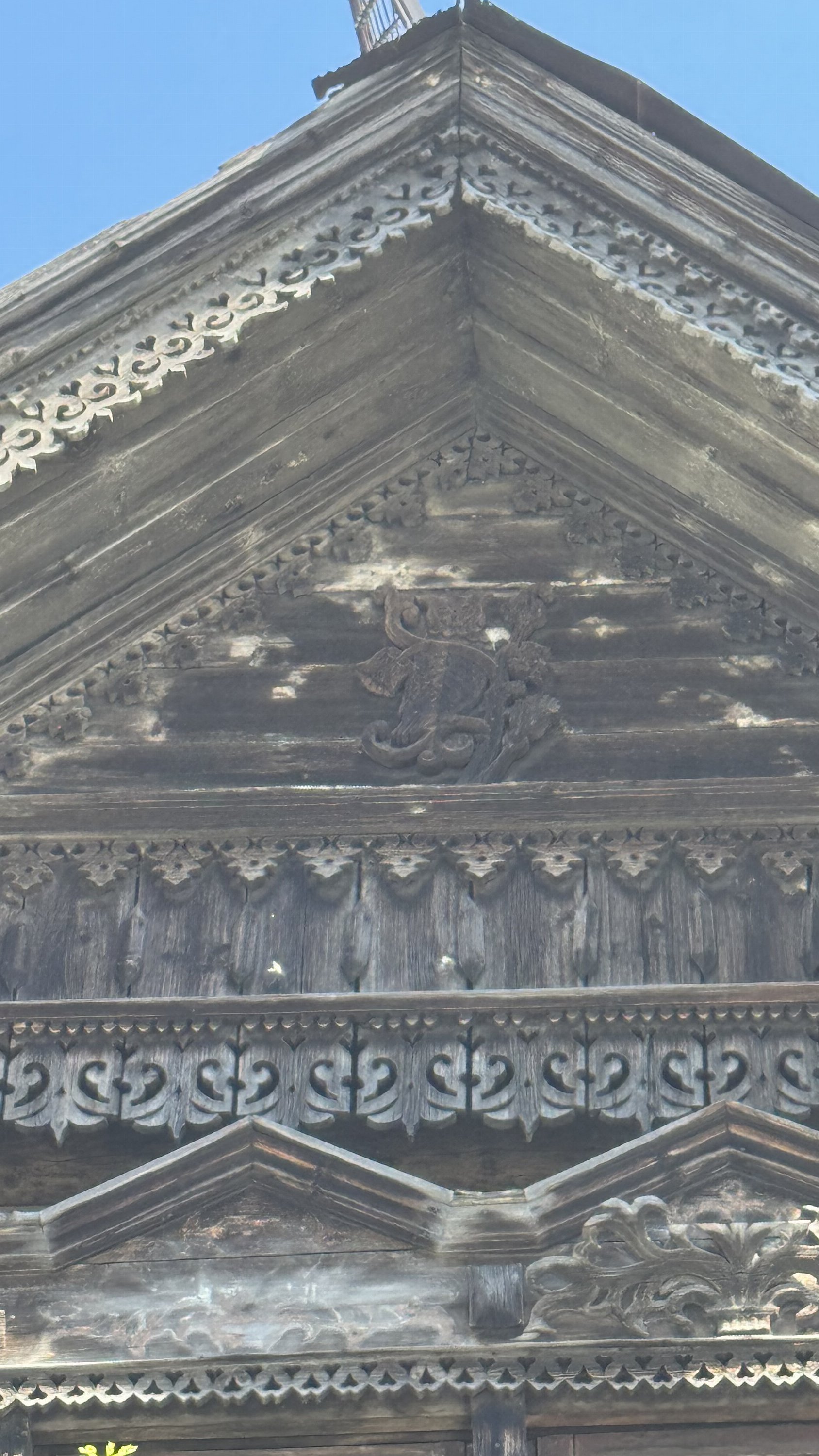 Томск