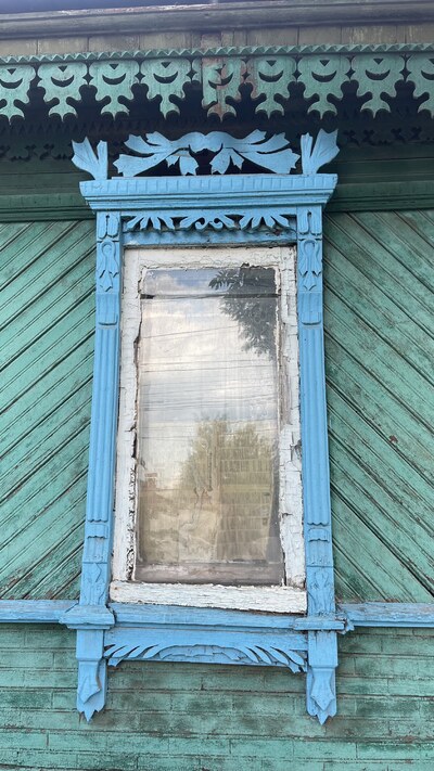 Тула
