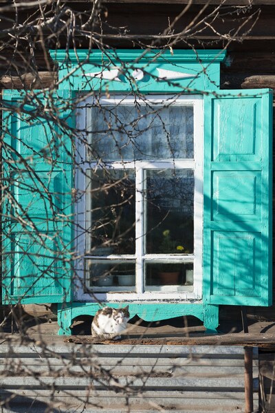Нерчинск