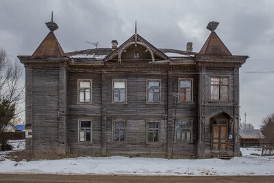 Красный Холм