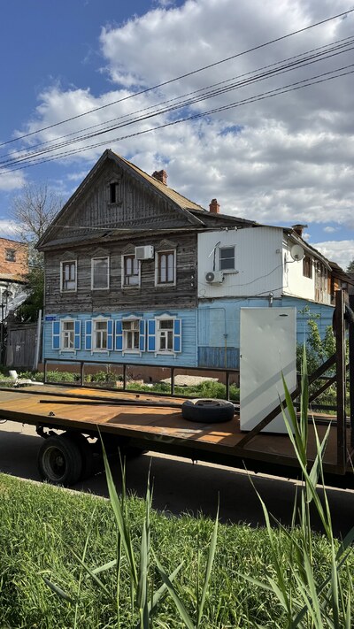Астрахань