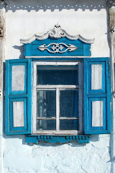 Нерчинск