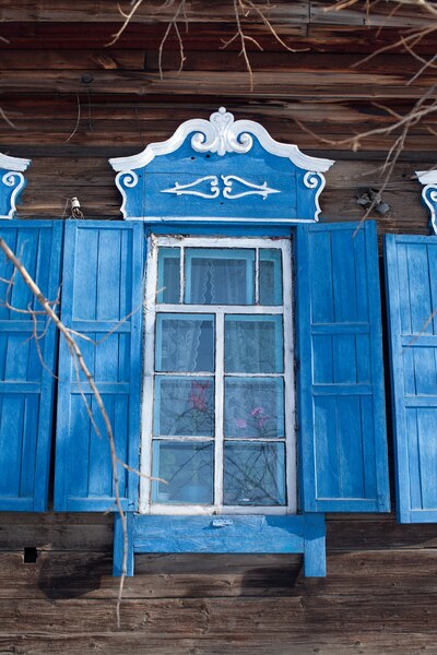 Нерчинск
