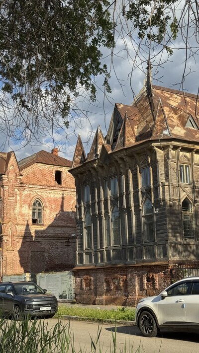 Астрахань