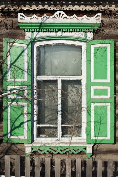Нерчинск