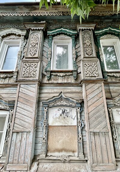 Арзамас