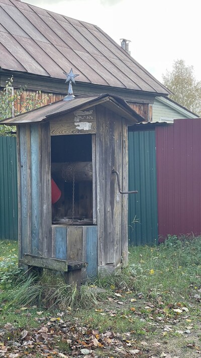 Южа