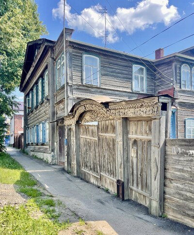 Арзамас