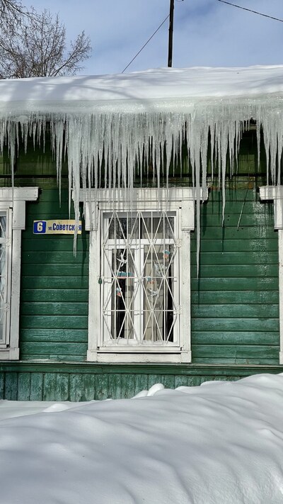 Боровск